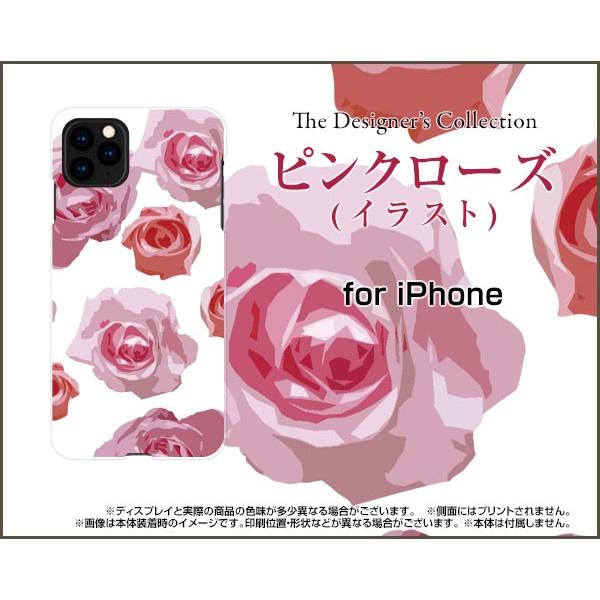 iPhone 11 n[hP[X/TPU\tgP[X tیtBt sN[Y (CXg) KNioj Yiꂢ LCj 