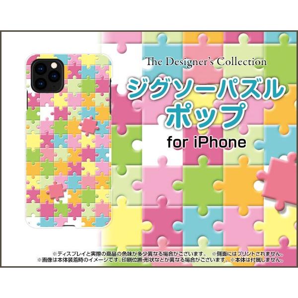 iPhone 11 n[hP[X/TPU\tgP[X tیtBt WO\[pY |bv i킢j s[X