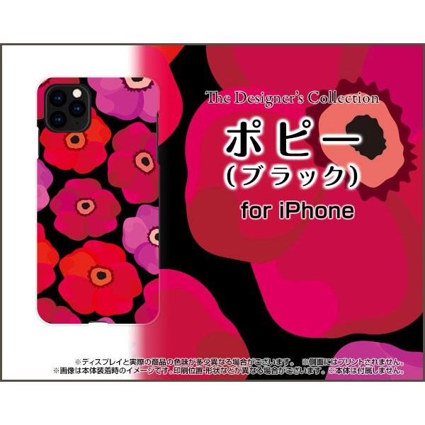 iPhone 11 n[hP[X/TPU\tgP[X tیtBt |s[iubNj k sN̉ ij