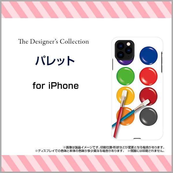 X}zP[X iPhone 11 n[hP[X/TPU\tgP[X pbg pbg G  Jt CXg