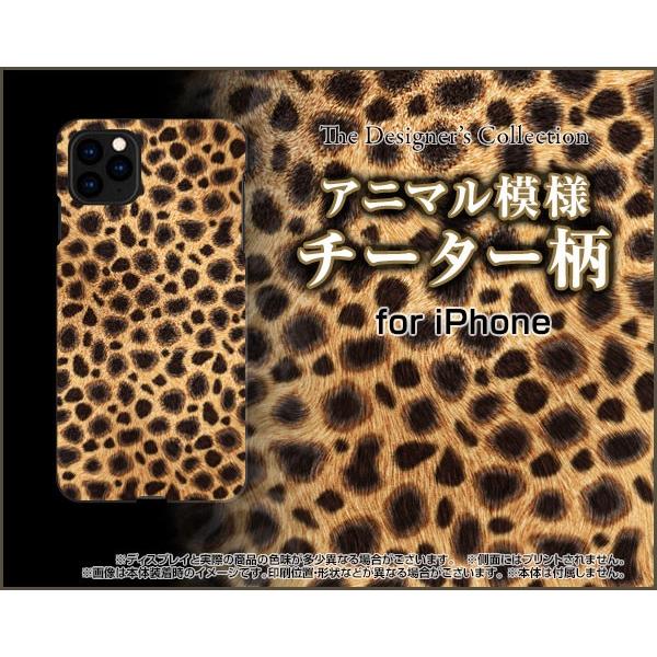 X}zP[X iPhone 11 n[hP[X/TPU\tgP[X `[^[ iDiJbRCCj Yiꂢj