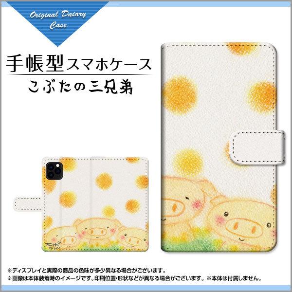 X}zP[X iPhone 12 ACtH gDGu 蒠^ JΉ P[X Ԃ̎OZ ̂Ƃ fUC CXg Z Aj} ق킩