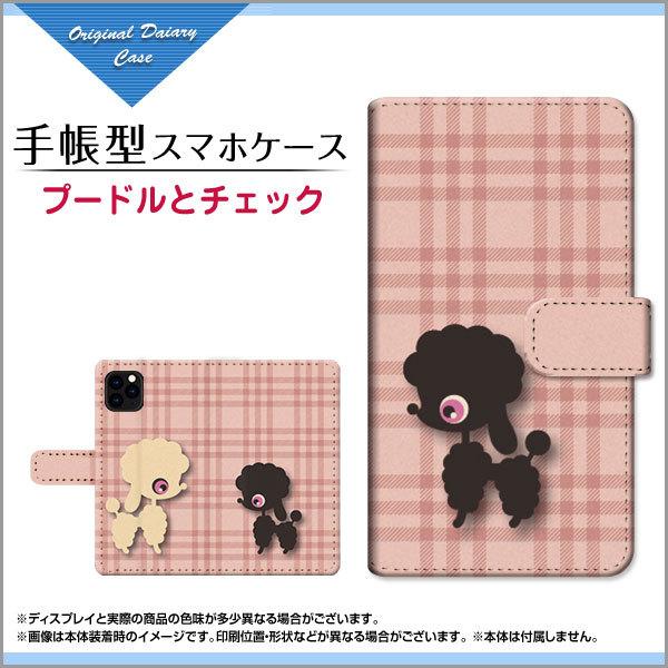 iPhone 12 ACtH gDGu 蒠^ JΉ P[X tیtBt v[hƃ`FbN CXg   Ck `FbN sN 킢