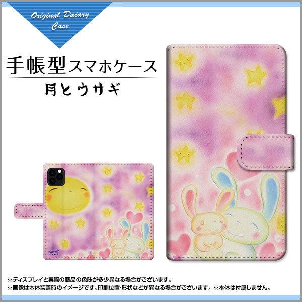 X}zP[X iPhone 12 ACtH gDGu 蒠^ JΉ P[X tیtBt ƃETM ̂Ƃ fUC CXg 