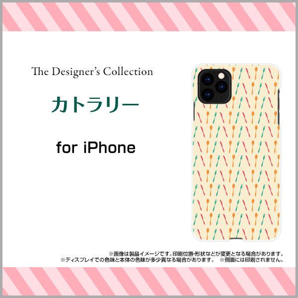 iPhone 12 ACtH gDGu n[hP[X/TPU\tgP[X tیtBt Jg[  hbg Xv[ tH[N iCt CXg Vv