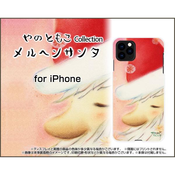 iPhone 12 ACtH gDGu n[hP[X/TPU\tgP[X tیtBt wT^ ̂Ƃ fUC T^N[Y ق w