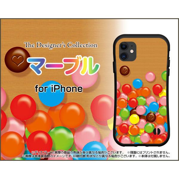 スマホケース Iphone 12 アイフォン トゥエルブ 耐衝撃 ハイブリッドケース ストラップホール付 マーブル Ori Ip12 Hyb Nnu 002 006 オリスマ ヤフー店 通販 Yahoo ショッピング