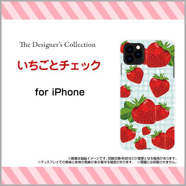 X}zP[X iPhone 12 ACtH gDGu n[hP[X/TPU\tgP[X ƃ`FbN Hו  C`S `FbN bh  킢