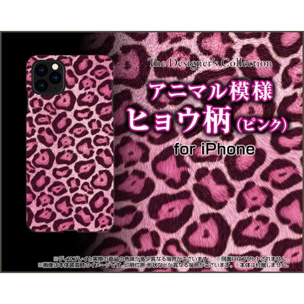 X}zP[X iPhone 12 ACtH gDGu n[hP[X/TPU\tgP[X qE (sN) Ip[h ^iЂ傤j iD