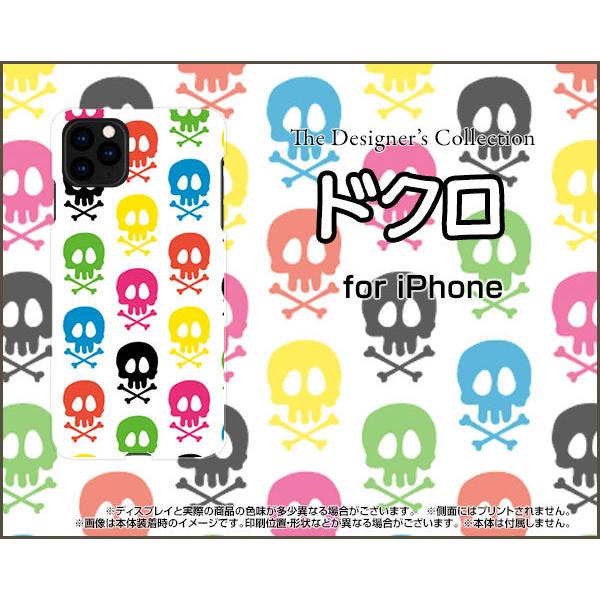 X}zP[X iPhone 12 mini ACtH gDGu ~j n[hP[X/TPU\tgP[X hNiJtj hN KCRc XJ |bv