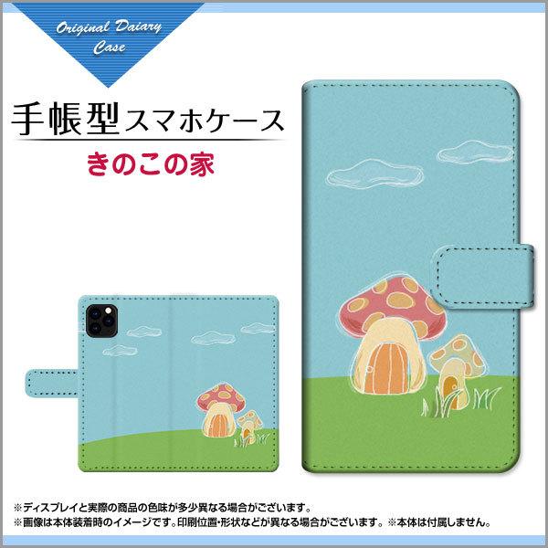 X}zP[X iPhone 12 mini ACtH gDGu ~j  蒠^ JΉ P[X ̂̉ CXg ̂ LmR Jt