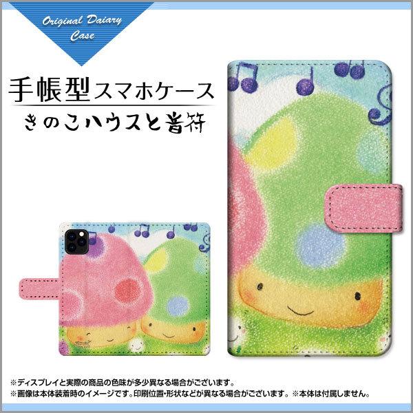 X}zP[X iPhone 12 mini ACtH gDGu ~j  蒠^ JΉ P[X ̂nEXƉ  ƂfUC CXg Jt