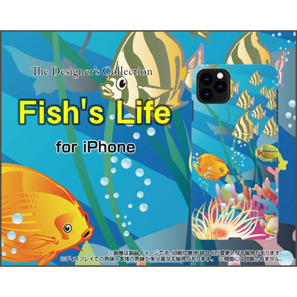 �X�}�z�P�[�X iPhone 12 mini �A�C�t�H�� �g�D�G���u �~�j �n�[�h�P�[�X/TPU�\�t�g�P�[�X Fish's Life �� �T�}�[ �C �M�ы�