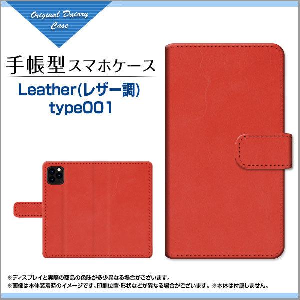 iPhone 12 mini ACtH gDGu ~j  蒠^ JΉ P[X tیtBt Leather(U[) type001 v U[ Vv