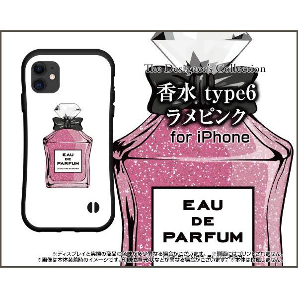 iPhone 12 mini ACtH gDGu ~j ϏՌ nCubhP[X Xgbvz[t tیtBt  type6 sN