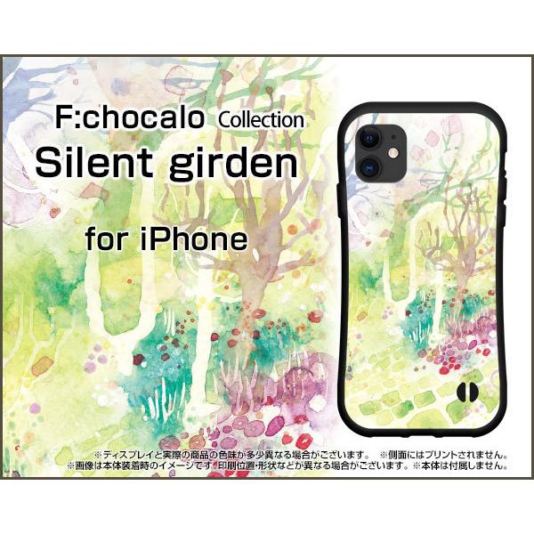 iPhone 12 mini �A�C�t�H�� �g�D�G���u �~�j �ϏՌ� �n�C�u���b�h�P�[�X �X�g���b�v�z�[���t �t���ی�t�B�����t Silent girden