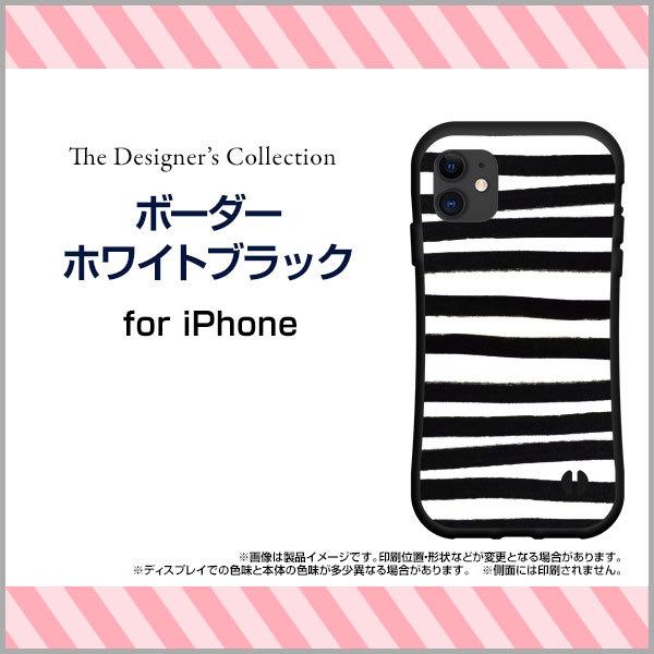 iPhone 12 mini ACtH gDGu ~j ϏՌ nCubhP[X Xgbvz[t tیtBt {[_[zCgubN