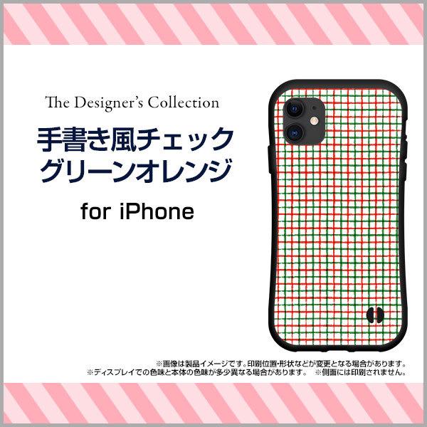 iPhone 12 mini ACtH gDGu ~j ϏՌ nCubhP[X Xgbvz[t tیtBt 菑`FbNO[IW