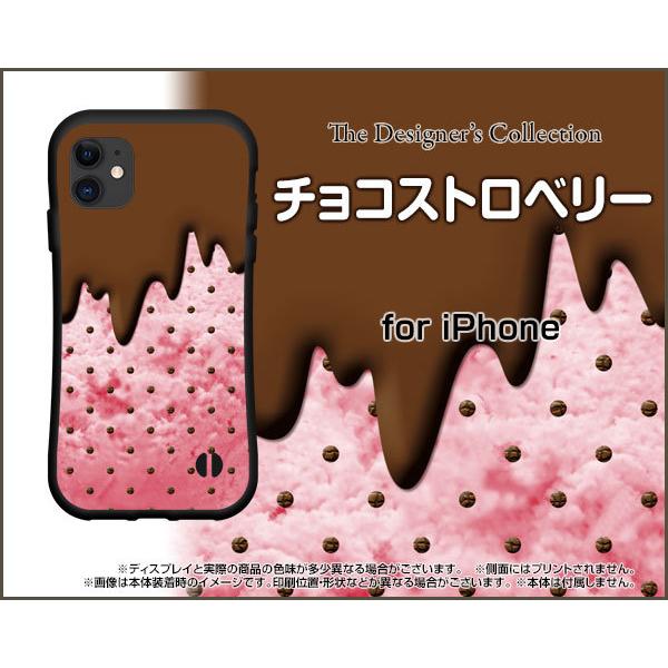 iPhone 12 mini ACtH gDGu ~j ϏՌ nCubhP[X Xgbvz[t tیtBt `RXgx[