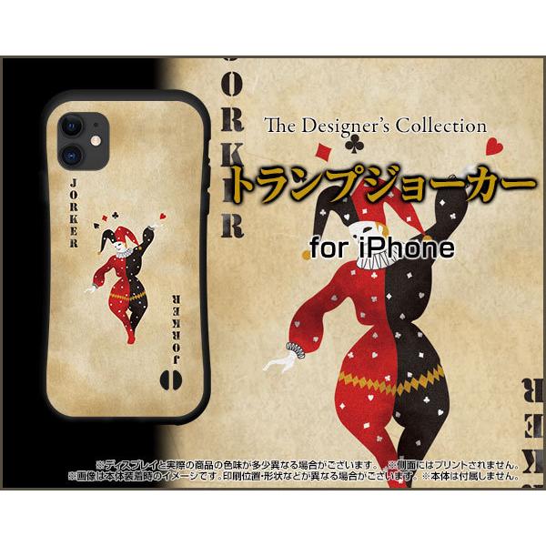 iPhone 12 mini ACtH gDGu ~j ϏՌ nCubhP[X Xgbvz[t tیtBt gvW[J[