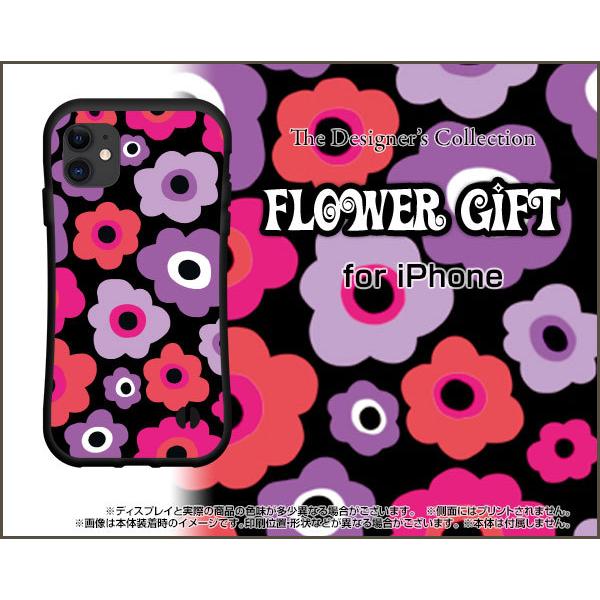 X}zP[X iPhone 12 mini ACtH gDGu ~j ϏՌ nCubhP[X Xgbvz[t t[MtgisN×p[vj