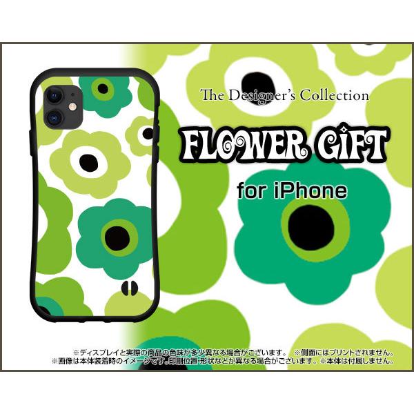 X}zP[X iPhone 12 mini ACtH gDGu ~j ϏՌ nCubhP[X Xgbvz[t t[MtgiO[×΁j