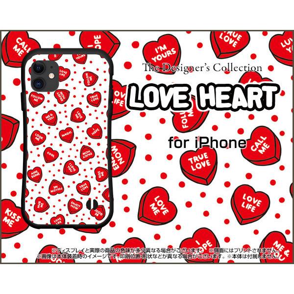 �X�}�z�P�[�X iPhone 12 mini �A�C�t�H�� �g�D�G���u �~�j �ϏՌ� �n�C�u���b�h�P�[�X �X�g���b�v�z�[���t LOVE HEART(�h�b�g�E�����_��)