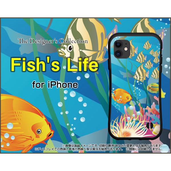 �X�}�z�P�[�X iPhone 12 mini �A�C�t�H�� �g�D�G���u �~�j �ϏՌ� �n�C�u���b�h�P�[�X �X�g���b�v�z�[���t Fish's Life
