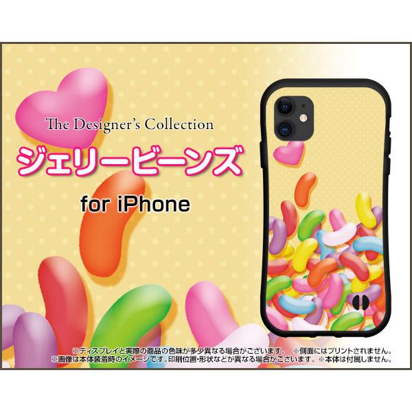 X}zP[X iPhone 12 mini ACtH gDGu ~j ϏՌ nCubhP[X Xgbvz[t WF[r[Y