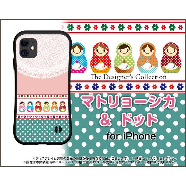 X}zP[X iPhone 12 mini ACtH gDGu ~j ϏՌ nCubhP[X Xgbvz[t }g[VJhbg