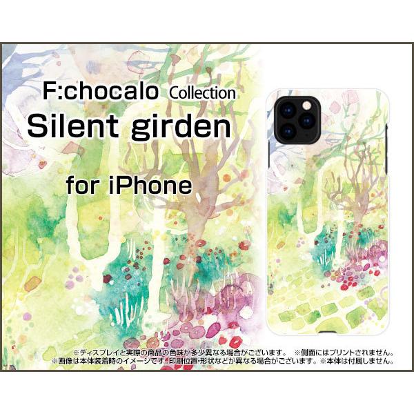 �X�}�z�P�[�X iPhone 12 mini �A�C�t�H�� �g�D�G���u �~�j �n�[�h�P�[�X/TPU�\�t�g�P�[�X Silent girden F:chocalo �f�U�C�� �� �V���v�� �C���X�g �͗l �X