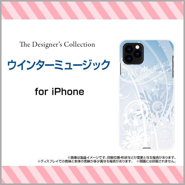 X}zP[X iPhone 12 mini ACtH gDGu ~j n[h/TPU\tgP[X EC^[~[WbN ~  ̌ ԕ t[  y u[ 