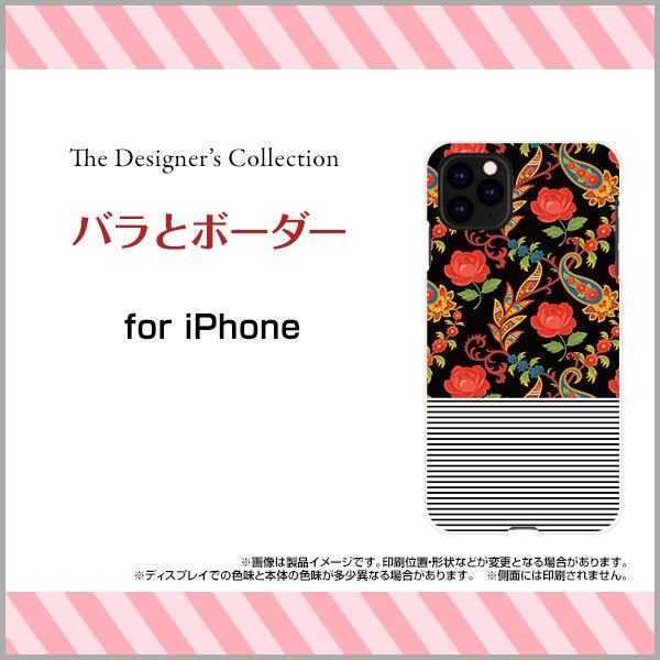 X}zP[X iPhone 12 mini ACtH gDGu ~j n[hP[X/TPU\tgP[X oƃ{[_[ ԕ t[ XgCv {[_[ ubN 