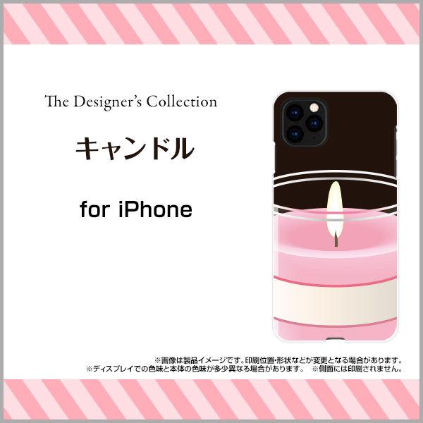 X}zP[X iPhone 12 mini ACtH gDGu ~j n[hP[X/TPU\tgP[X Lh Lh 낤 sN Vv