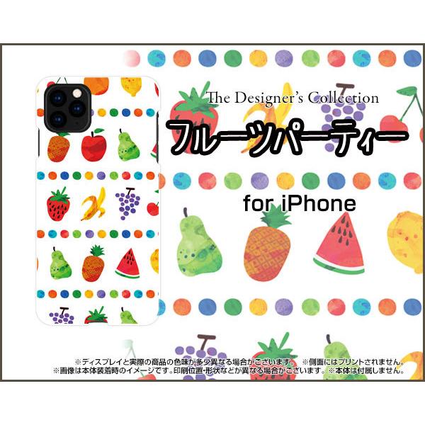 X}zP[X iPhone 12 Pro ACtH gDGu v n[hP[X/TPU\tgP[X t[cp[eB ʕ Jt  |bv