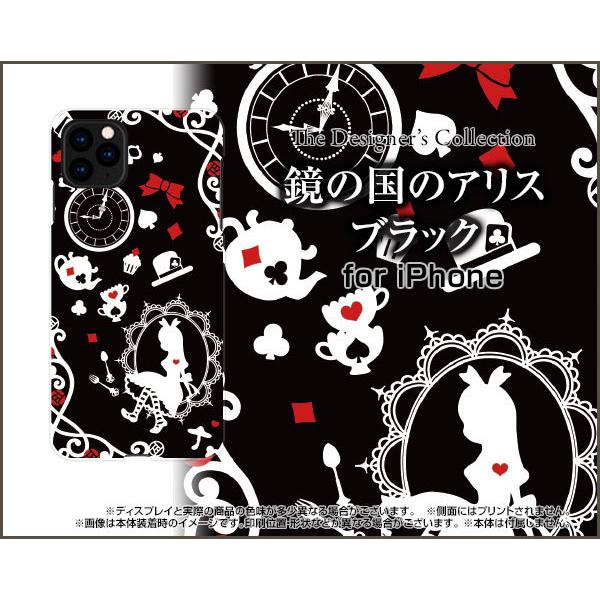 アリス 12の人気商品 通販 価格比較 価格 Com