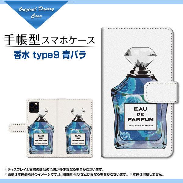 X}zP[X iPhone 12 Pro ACtH gDGu v 蒠^ JΉ P[X  type9 o