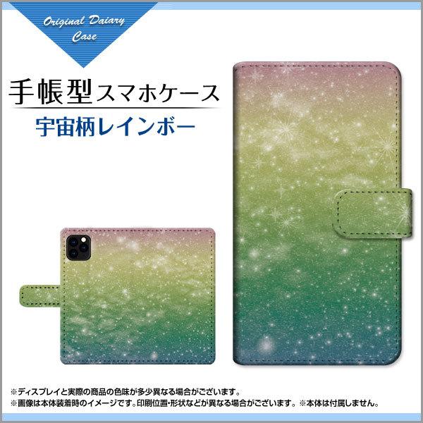 �X�}�z�P�[�X iPhone 12 Pro �A�C�t�H�� �g�D�G���u �v�� �蒠�^ �J�������Ή� �P�[�X �F�������C���{�[ �F�� �M�����N�V�[�� �X�y�[�X�� �� �X�^�[ �L���L�� ��