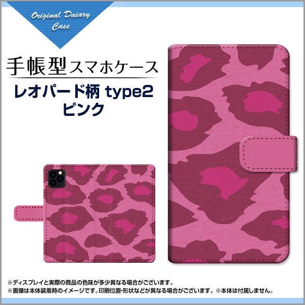 iPhone 12 Pro ACtH 蒠^ JΉ P[X tیtBt Ip[htype2sN Aj}  Ip[h qE Ђ傤