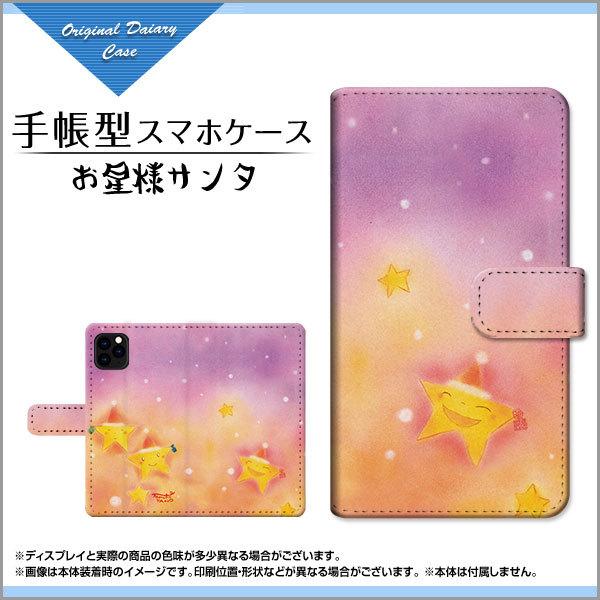 X}zP[X iPhone 12 Pro ACtH gDGu v 蒠^ JΉ P[X tیtBt lT^ ̂Ƃ fUC CXg