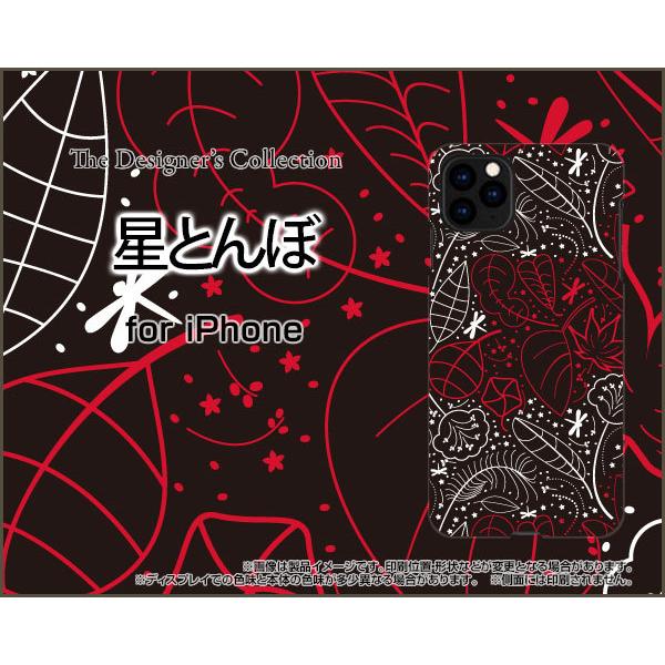 iPhone 12 Pro ACtH gDGu v n[hP[X/TPU\tgP[X tیtBt Ƃ ق X^[ g{ x CA[g