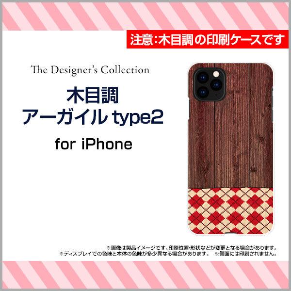 iPhone 12 Pro ACtH gDGu v n[hP[X/TPU\tgP[X tیtBt ؖڒA[KCtype2 Ebh wood z pb`[N `FbN