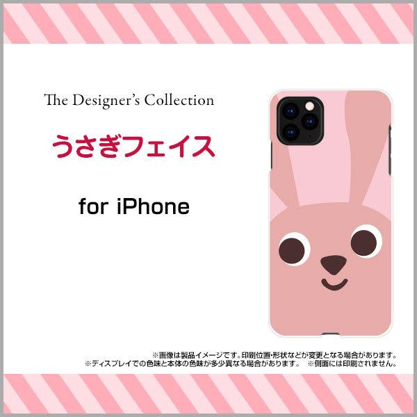 iPhone 12 Pro ACtH gDGu v n[h/TPU\tgP[X tیtBt tFCX CXg LN^[  ETM sN 킢