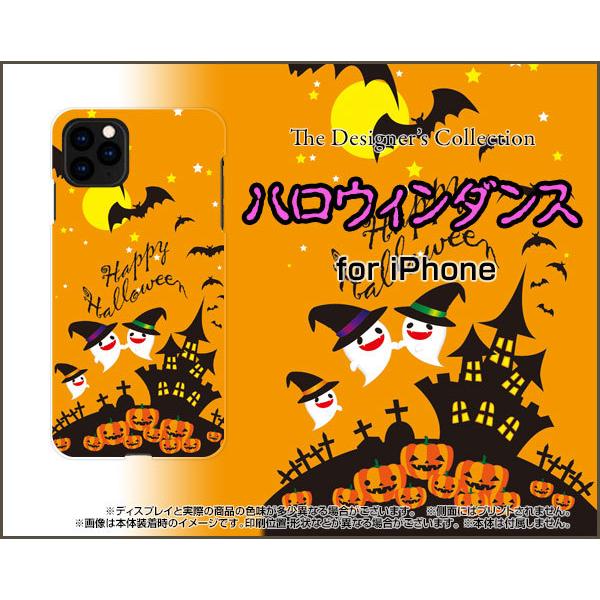 iPhone 12 Pro ACtH gDGu v n[hP[X/TPU\tgP[X tیtBt nEB_X nEB i킢j