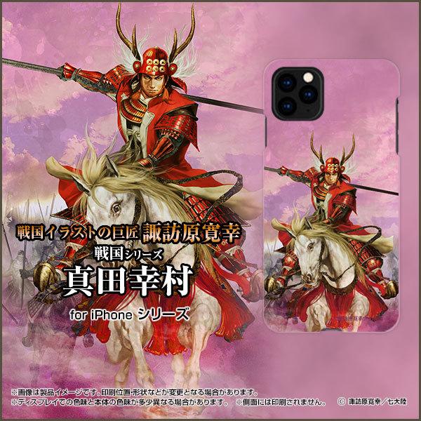 iPhone 12 Pro ACtH gDGu v n[hP[X/TPU\tgP[X tیtBt 퍑  ^c K Ȃ 䂫ނ zKK^嗤