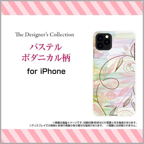 X}zP[X iPhone 12 Pro ACtH gDGu v n[hP[X/TPU\tgP[X pXe{_jJ pXe {^jJ sN Jt k