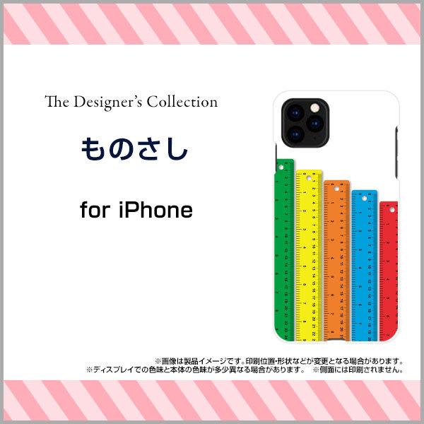 X}zP[X iPhone 12 Pro ACtH gDGu v n[hP[X/TPU\tgP[X ̂ ̂ K  Jt CXg