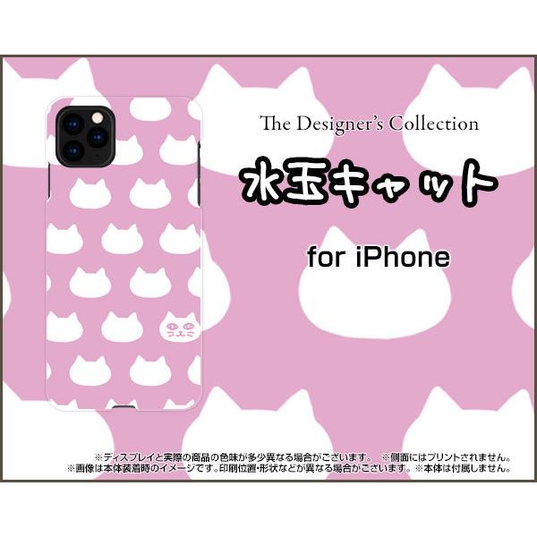 iPhone 12 Pro Max �A�C�t�H�� �n�[�h�P�[�X/TPU�\�t�g�P�[�X �t���ی�t�B�����t ���ʃL���b�g(�s���N�j �˂� �L�� �L���b�g �s���N ����
