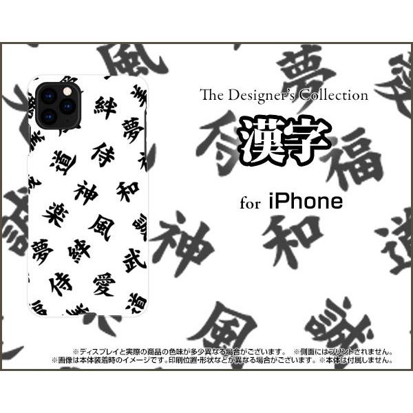 iPhone 12 Pro Max �A�C�t�H�� �g�D�G���u �v�� �}�b�N�X �n�[�h�P�[�X/TPU�\�t�g�P�[�X �t���ی�t�B�����t �����@��