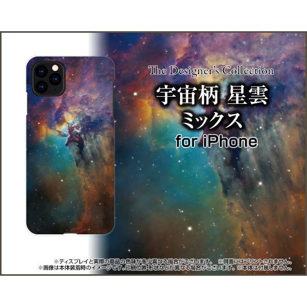 iPhone 12 Pro Max �A�C�t�H�� �g�D�G���u �v�� �}�b�N�X �n�[�h�P�[�X/TPU�\�t�g�P�[�X �t���ی�t�B�����t �F���� ���_ �~�b�N�X